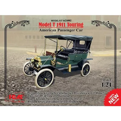 ICM 1/24 T型フォード 1911 ツーリング スケールモデル 24002
