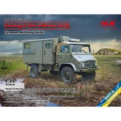 ICM 1/35 ウニモグ S404 ボックスボディ ドイツ軍用トラック スケールモデル 35136