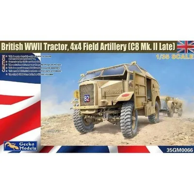 ゲッコー・モデル 1/35 WW.II 英軍 C8 クアッド Mk.II 後期型 4x4 野戦砲トラクター スケールモデル GEC35GM0066