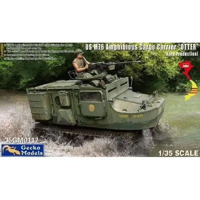 ゲッコー・モデル 1/35 M76 オッター 水陸両用貨物輸送車 後期型 スケールモデル GEC35GM0117