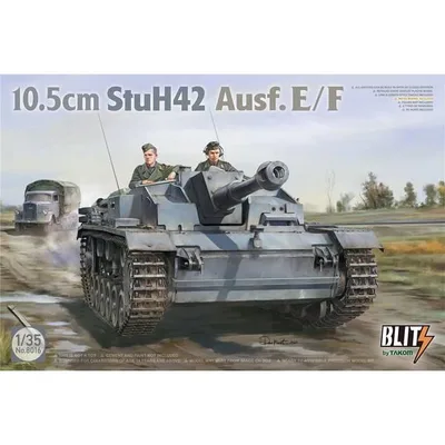タコム 1/35 10.5cm突撃榴弾砲42 E/F型 スケールモデル TKOB8016