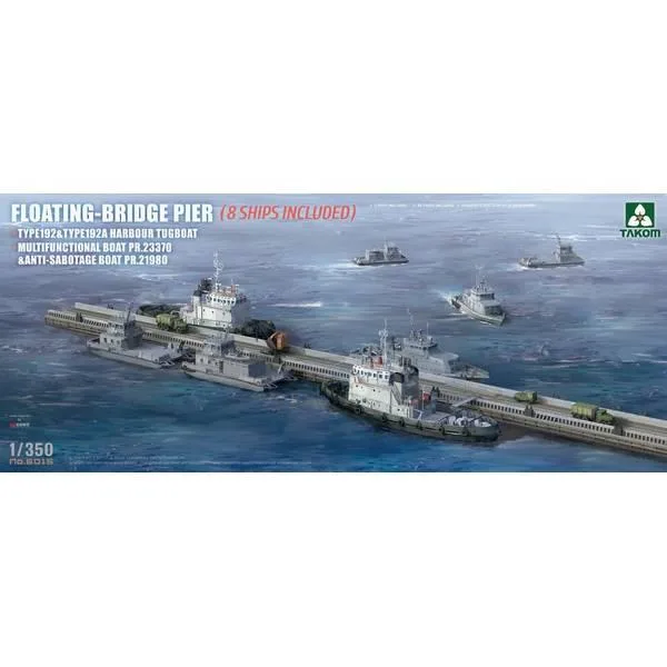 タコム 1/350 浮橋式桟橋 & 艦艇セット スケールモデル TKO6015