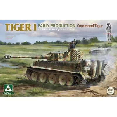 タコム 1/35 Sd.Kfz.181 Pz.Kpfw.VI タイガーI 初期型 "コマンドタイガー" スケールモデル TKO2195