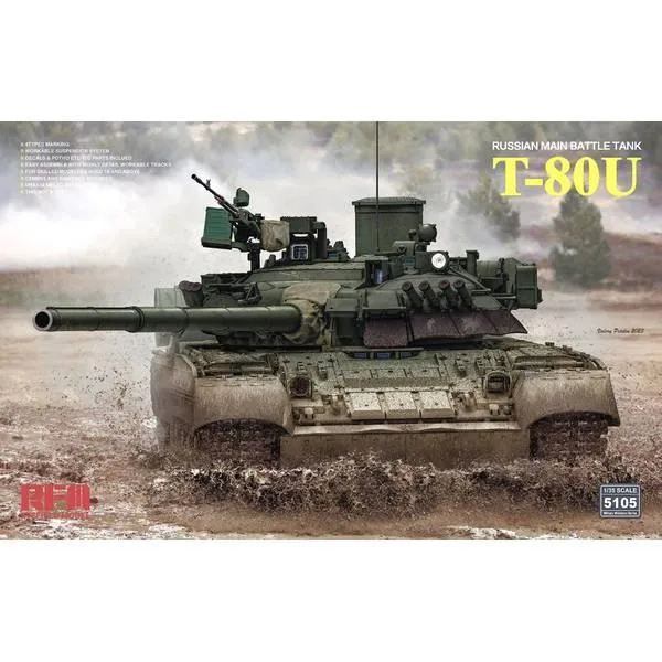 ライフィールドモデル 1/35 ロシア軍 T-80U 主力戦車 スケールモデル RFM5105
