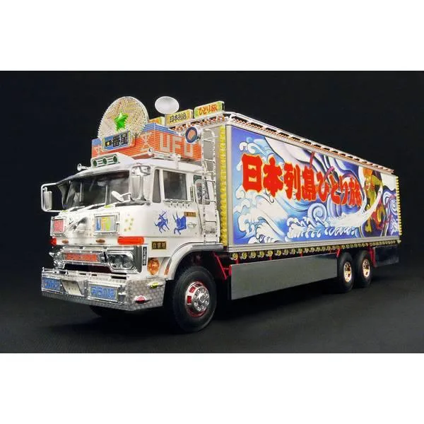 アオシマ 1/32 トラック野郎 No.3 一番星 突撃一番星 スケールモデル 4905083066485
