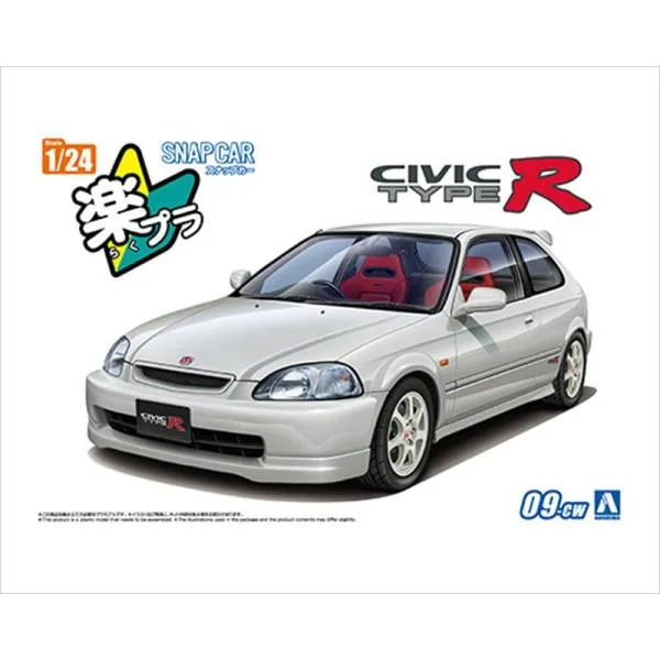 アオシマ 1/24 EK9 シビック タイプR 1997 チャンピオンシップホワイト スケールモデル 09-CW