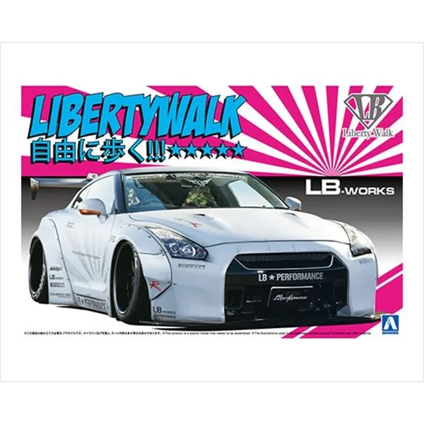 アオシマ 1/24 LBワークス R35 GT-R Ver.2 スケールモデル 4905083205242
