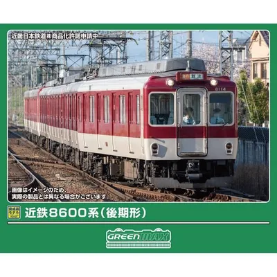 グリーンマックス 近鉄8600系(後期形)6両編成セット(動力付き) Nゲージ 鉄道模型 32181