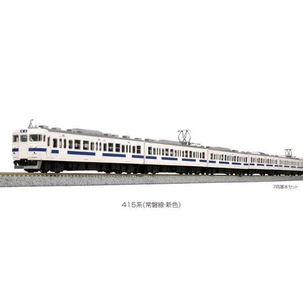 KATO Nゲージ 415系(常磐線・新色) 7両基本セット 鉄道模型 10-1535