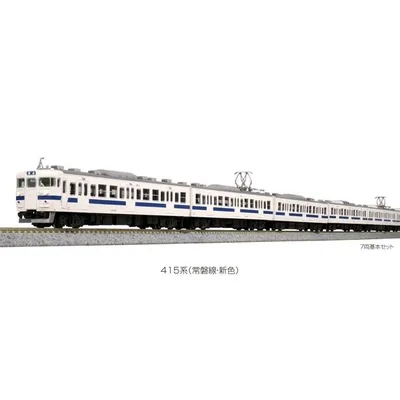 KATO Nゲージ 415系(常磐線・新色) 7両基本セット 鉄道模型 10-1535