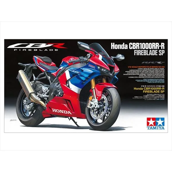 タミヤ 1/12 ホンダ CBR1000RR-R FIREBLADE SP スケールモデル 14138