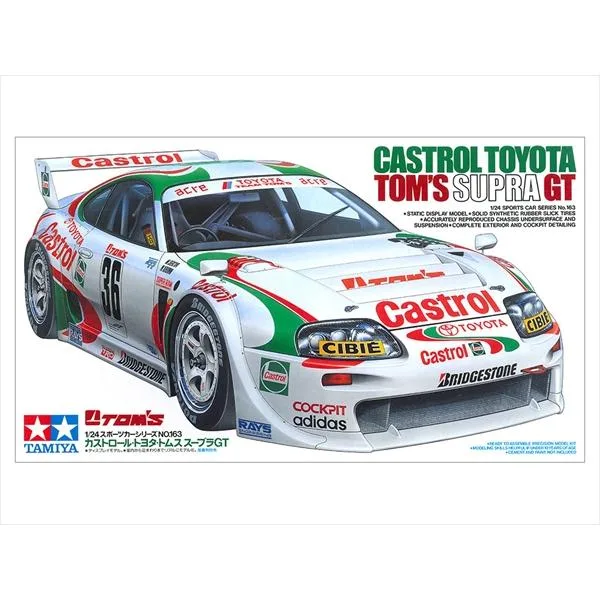 タミヤ 1/24 カストロール・トヨタ・トムス スープラGT スケールモデル 24163