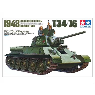 タミヤ 1/35 MM ソビエト T34/76戦車 1943年型 スケールモデル 35059