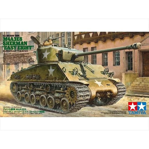 タミヤ 1/35 アメリカ戦車 M4A3E8 シャーマン イージーエイト(ヨーロッパ戦線) スケールモデル 35346