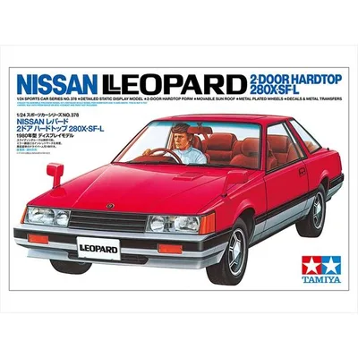 タミヤ 1/24 NISSAN レパード2ドア ハードトップ280X・SF-L スケールモデル 24378