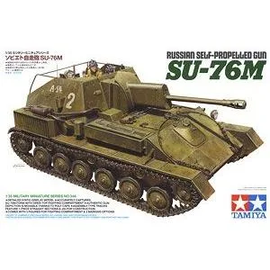 スケールモデル TAMIYA タミヤ (35348) 1/35 MM ソビエト自走砲 SU-76M 【プラモデル】【スケールモデル】