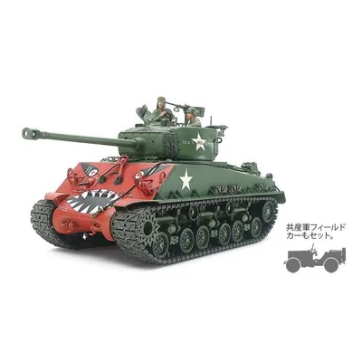 タミヤ 1/35 アメリカ戦車 M4A3E8 シャーマン イージーエイト (朝鮮戦争) スケールプラモデル 35359