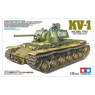 タミヤ 1/35 MM ソビエト重戦車 KV-1 1941年型 初期生産車 スケールモデル 35372