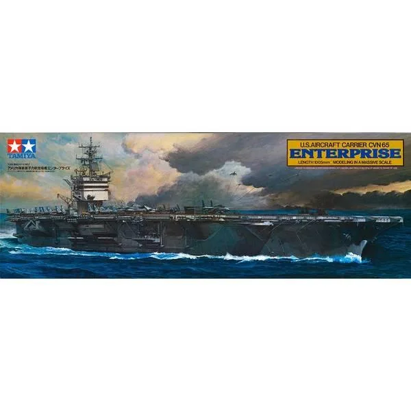 タミヤ 1/350 アメリカ海軍 原子力航空母艦 CVN-65 エンタープライズ スケールモデル 78007