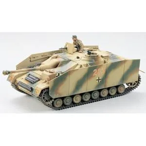 タミヤ 1/35 MM 4号突撃砲戦車