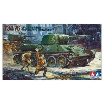 タミヤ 1/35 T34/76戦車 1943年型 チェリヤビンスク スケールモデル 35149