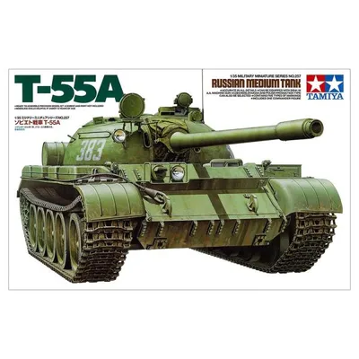 タミヤ 1/35 ソビエト戦車 T-55A スケールモデル 35257