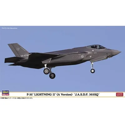 ハセガワ 1/72 F-35 ライトニングII (A型) “航空自衛隊 第303飛行隊” スケールモデル 02523