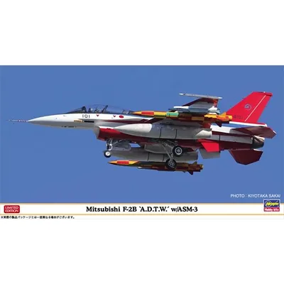 ハセガワ 1/48 三菱 F-2B 飛行開発実験団 w/ASM-3 スケールモデル 07566