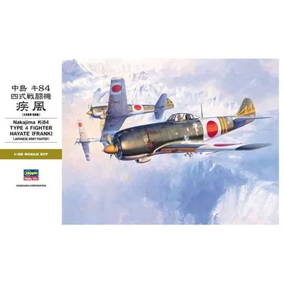 ハセガワ 1/32 中島 キ84 四式戦闘機 疾風 スケールモデル ST24