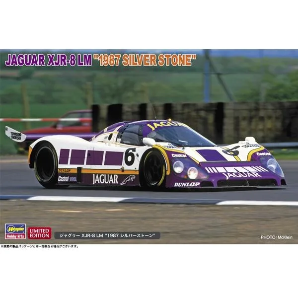 ハセガワ 1/24 ジャグヮー XJR-8 LM “1987 シルバーストン” スケールモデル 20615