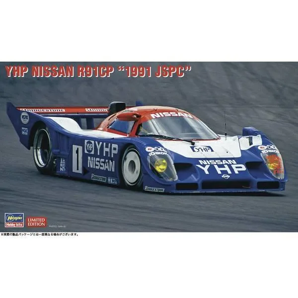 ハセガワ 1/24 YHP ニッサン R91CP “1991 JSPC” スケールモデル 20788