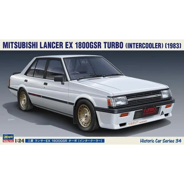 ハセガワ 1/24 三菱 ランサー EX 1800GSR ターボ(インタークーラー) スケールモデル HC34