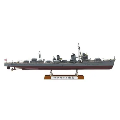 ハセガワ 1/350 日本海軍 甲型駆逐艦 陽炎 “スーパー ディテール” スケールモデル 40127