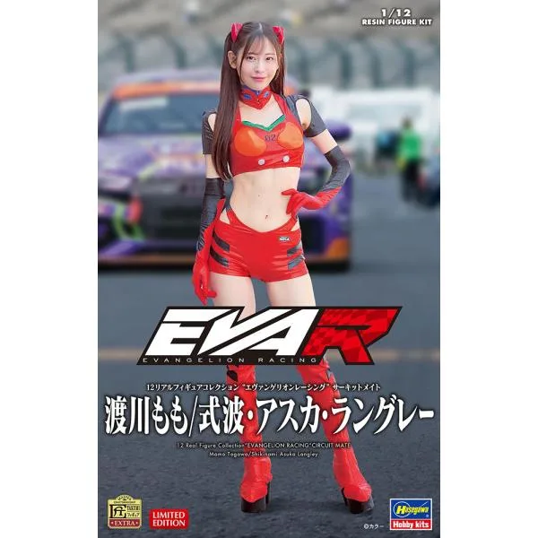 ハセガワ 1/12“エヴァンゲリオンレーシング” サーキットメイト 渡川 もも/ 式波・アスカ・ラングレー スケールモデル SP704