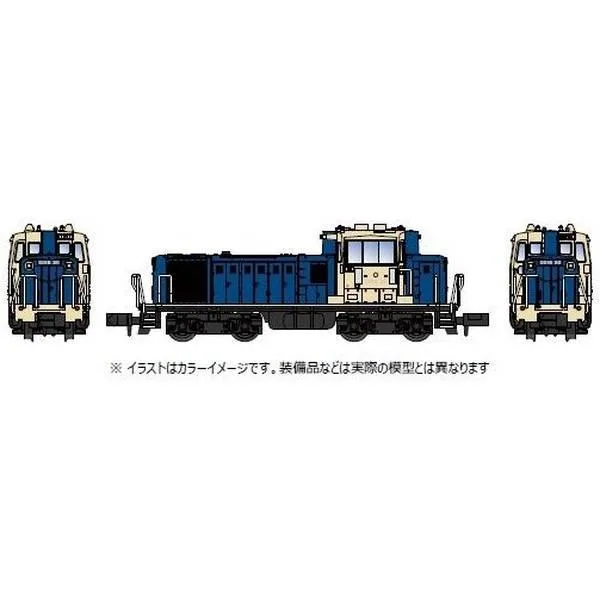 マイクロエース Nゲージ DD16-20 大宮工場タイプ(青+クリーム) 鉄道模型 A7512