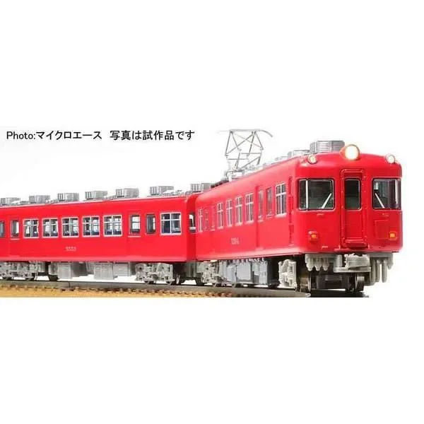 マイクロエース 名鉄5500系 特別整備前 スカーレット 2両セット Nゲージ 鉄道模型 A6064