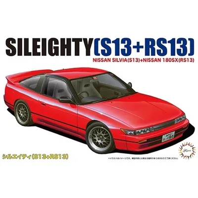 フジミ 1/24 シルエイティー S13+RS13 スケールモデル ID96