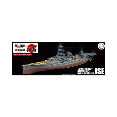 フジミ 1/700 日本海軍航空戦艦 伊勢 フルハルモデル 特別仕様 (エッチングパーツ・木甲板シール付き) スケールモデル FH29EX-2