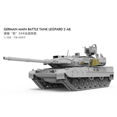 モンモデル 1/35 ドイツ主力戦車 レオパルト2A8 スケールモデル MTS057