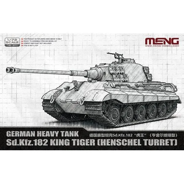 モンモデル 1/72 ドイツ重戦車 Sd.Kfz.182キングタイガー (ヘンシェル砲塔) スケールモデル M72-011