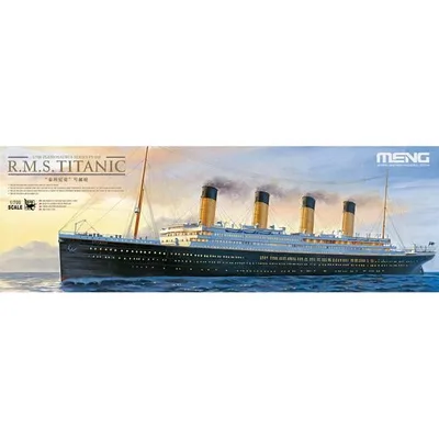 モンモデル 1/700 豪華客船 「タイタニック号」 スケールモデル MPS008