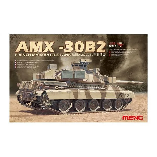 モンモデル 1/35 フランス主力戦車 AMX-30B2 スケールモデル MTS013