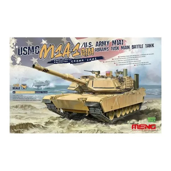 モンモデル 1/35 アメリカ主力戦車 M1A1 AIM/TUSKエイブラムス スケールモデル MTS032