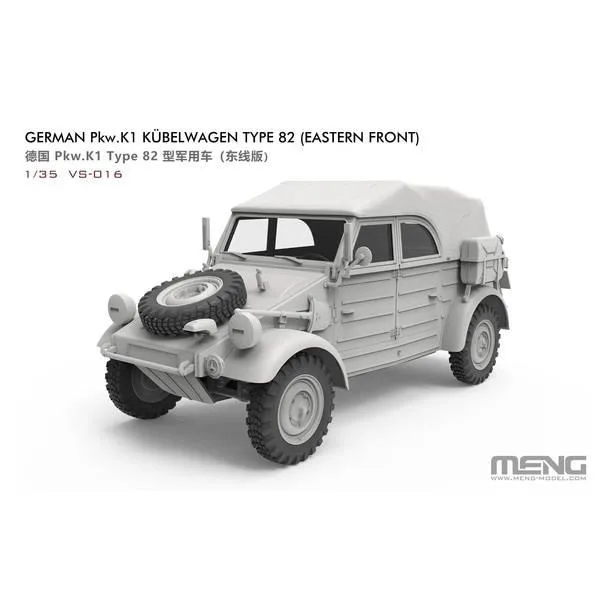 モンモデル 1/35 ドイツ Pkw.K1 キューベルワーゲン82型 (東部戦線仕様) スケールモデル MVS016