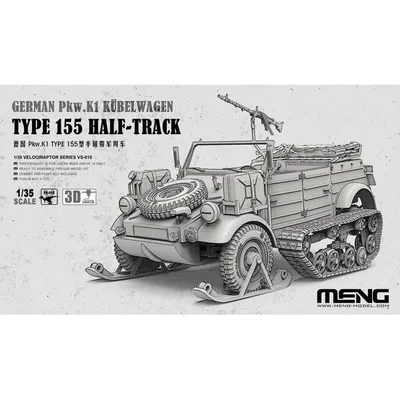 Mont Model 1/35 Germany Pkw.K1 Kubelwagen Type 155 Half Track Scale Model MVS018
