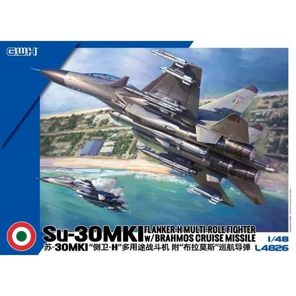 グレートウォールホビー 1/48 Su-30MKI インド空軍 スケールモデル L4826