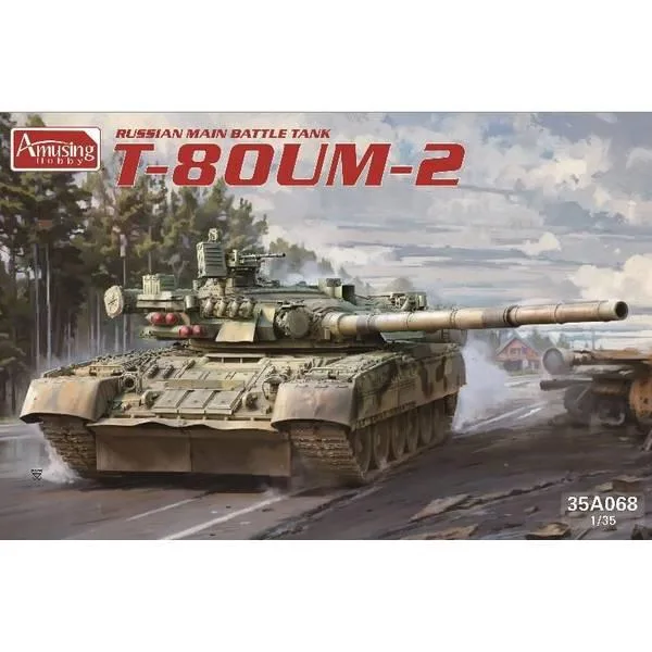 アミュージングホビー 1/35 T-80UM-2 スケールモデル AMH35A068