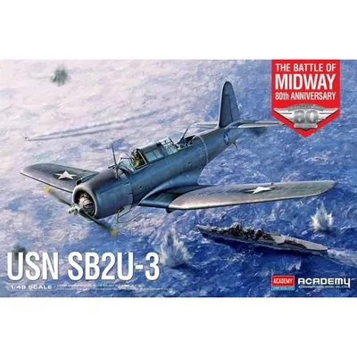 アカデミー 1/48 SB2U-3 ヴィンディケイター "ミッドウェー海戦スペシャル" スケールモデル 12350