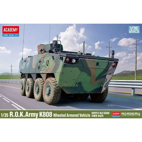 アカデミー 1/35 装甲兵員輸送車 K808 ベクホ スケールモデル 13569