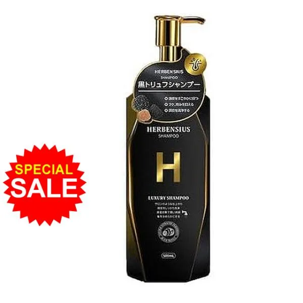 HERBENSIUS ハーベンシウス ラグジュアリーシャンプー 500mL 黒トリュフエキス配合 ヘアケア 複数同梱OK まとめ買いおすすめ メンズ